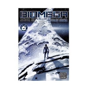 Biomega Vol. 6 Tsutomu Nihei English Manga (2011) Viz Media Final Volume New