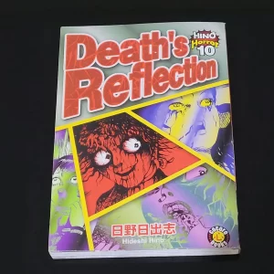 Death's Reflection by Hideshi Hino DH Publishing 2004 Manga English Very Rare